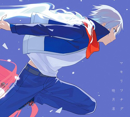 图片[2]-银之守墓人 銀の墓守り 音乐专辑 [更新至170524][320K]-影音屋