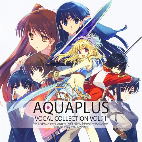 AQUAPLUS VOCAL COLLECTION VOL.11 [320K+BK][200MB]-影音屋