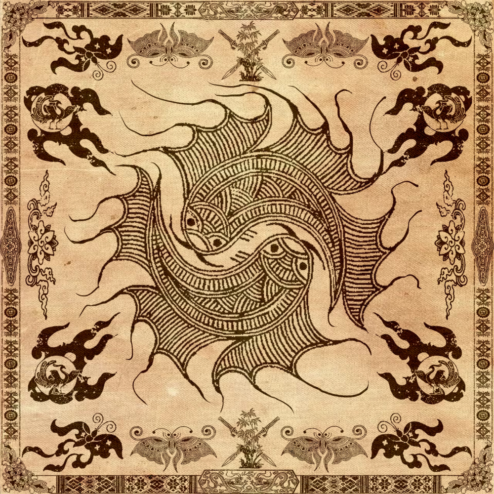 柒《火种》[Hi-Res][24bit-96kHz][FLAC/分轨][248.7MB]-影音屋