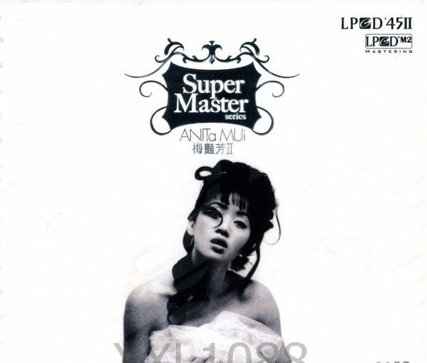 《梅艳芳II》[WAV+CUE][610MB]-影音屋