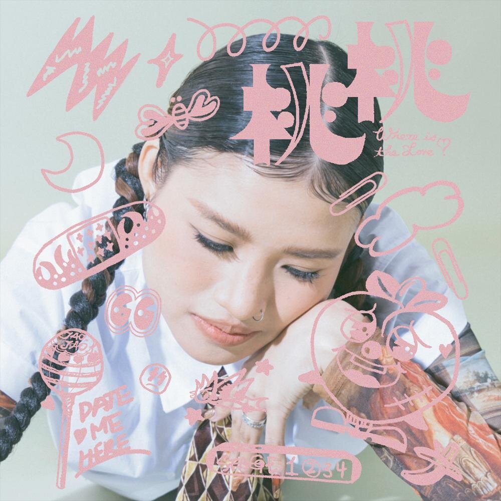 Taotao《WHERE IS THE LOVE》[FLAC/分轨][265.48MB]-影音屋