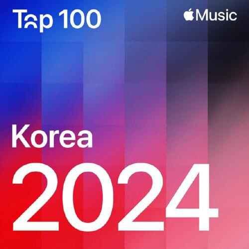 Apple Music 2024韩国TOP100[FLAC/MP3][2.6G]-影音屋