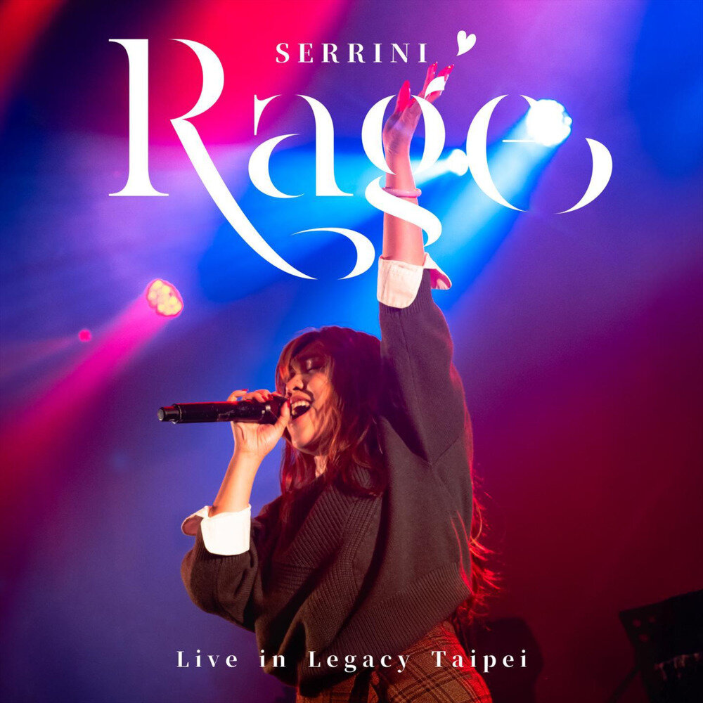 树莉莉 Serrini《RAGE》[320K/MP3][217.67MB]-影音屋