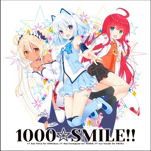 图片[2]-1000ちゃん 1stアルバム「1000☆SMILE!!」[320K][102MB]-影音屋