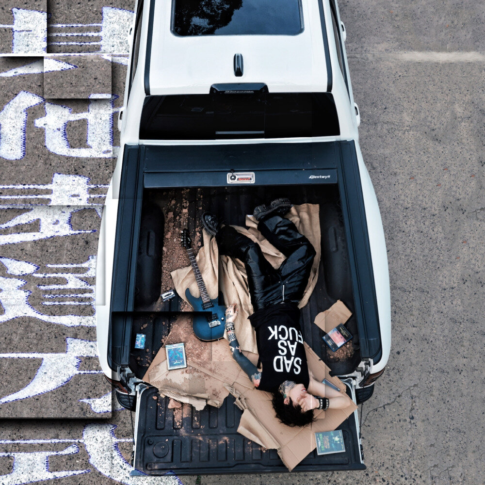 PSY.P《其他表达方式》[Hi-Res][24bit-96kHz][FLAC分轨][581.64MB]-影音屋