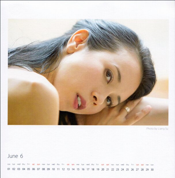 莫文蔚《不散，不见》[WAV+CUE][1.1G]-影音屋