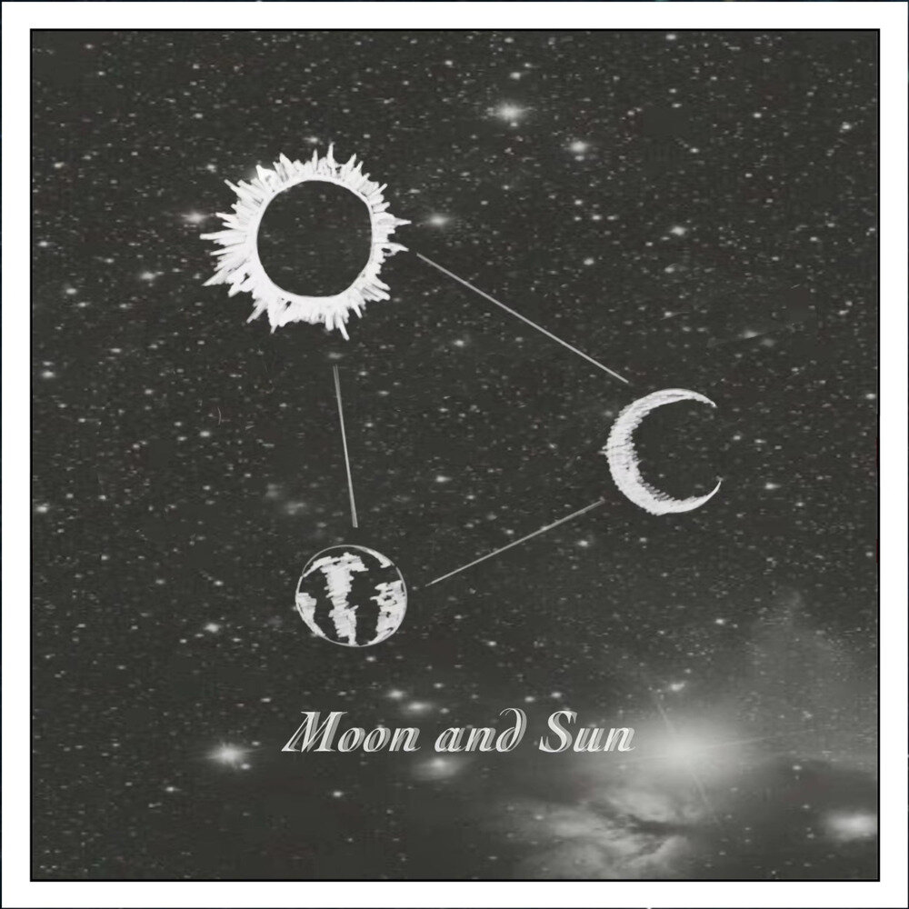 苏志尹《Moon & Sun》[FLAC/分轨][222.55MB]-影音屋