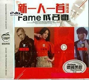 群星《一人一首成名曲》[共100首][WMA][1.8GB]-影音屋