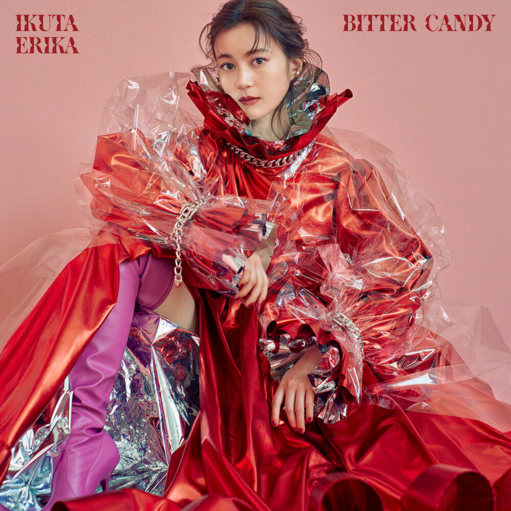 生田絵梨花《Erika Ikuta - bitter candy (2025)》 [FLAC 24bit 48kHz][1.7G]-影音屋