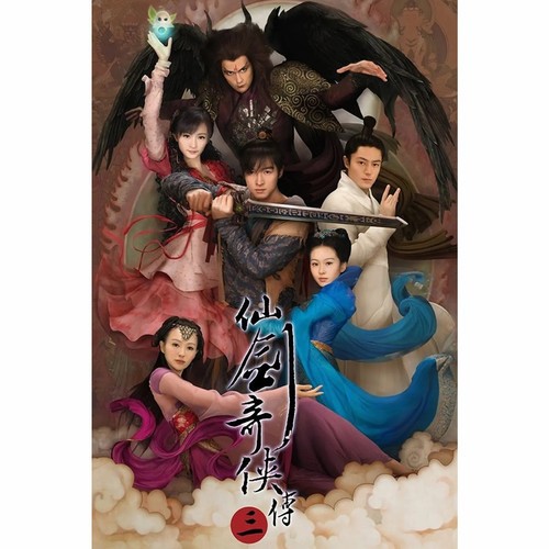 图片[13]-[BT下载]华语流行音乐影视歌曲集锦[FLAC/分轨][961GB]-影音屋