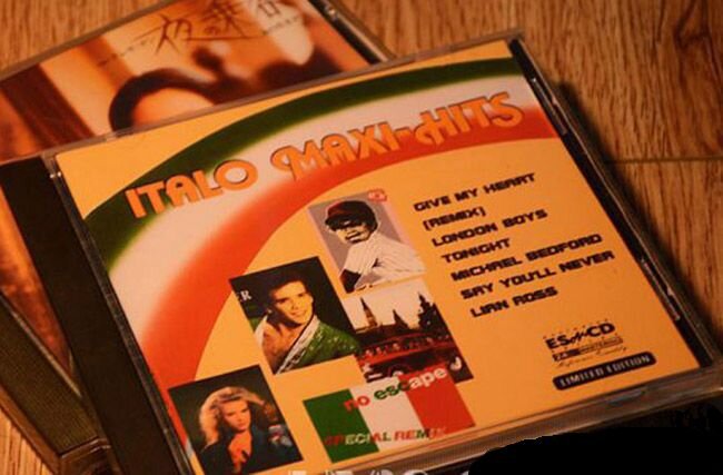 荷东原版《ESONCD欧陆节奏》24BIT音质[WAV+CUE][1.1G]-影音屋