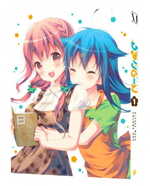 图片[4]-雏子的笔记 ひなこのーと 音乐专辑 [更新至171025][FLAC/320K]-影音屋