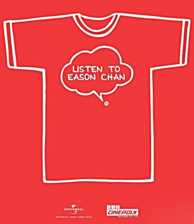 陈奕迅《Listen To Eason Chan 2CD》[专辑][FLAC][426MB]-影音屋