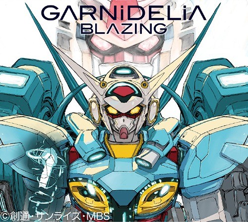图片[2]-高达 G之复国运动 / ガンダム Gのレコンギスタ 音乐专辑[更新至150415][320K]-影音屋