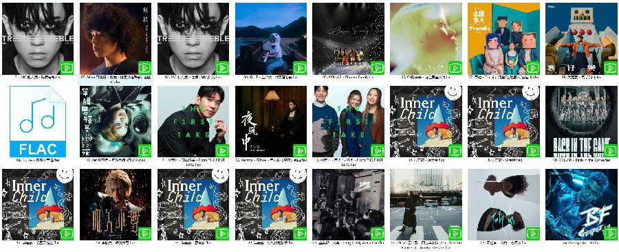 《KKBOX西洋新歌日榜》[FLAC/分轨][1.1G]-影音屋