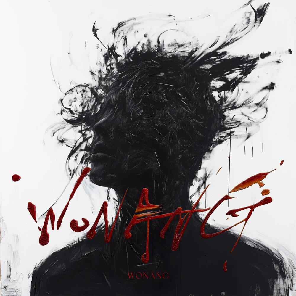 吴霏《窝囊》[320K/MP3][34.79MB]-影音屋