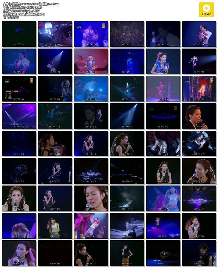 [BT/磁力/网盘下载][郑秀文Sammi I concert演唱会99][DVD-MKV/1.35GB]-影音屋