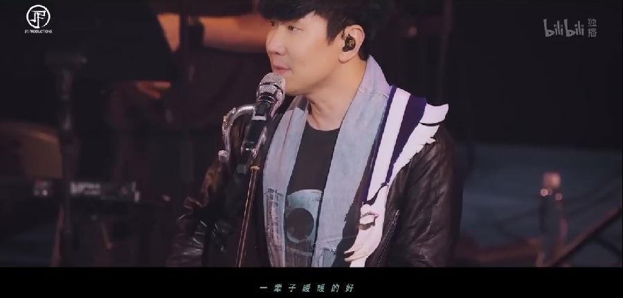 《林俊杰 重拾_快乐首唱会》林俊杰2023.6.23哔哩哔哩线上演唱会[MP4][487M]-影音屋