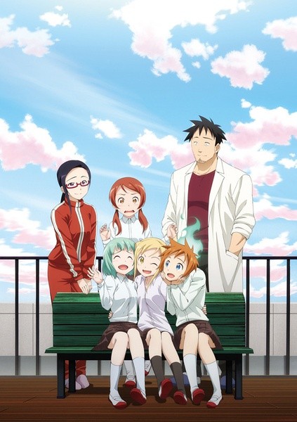 亚人酱有话要说 / 亜人ちゃんは語りたい 音乐专辑 [更新至170426][FLAC/320K]-影音屋