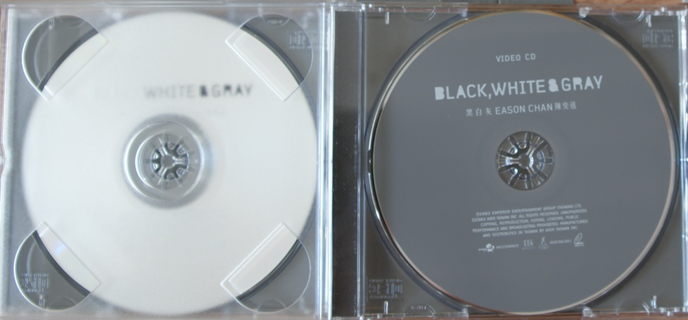 陈奕迅《黑白灰》台湾版[WAV+CUE][400M]-影音屋