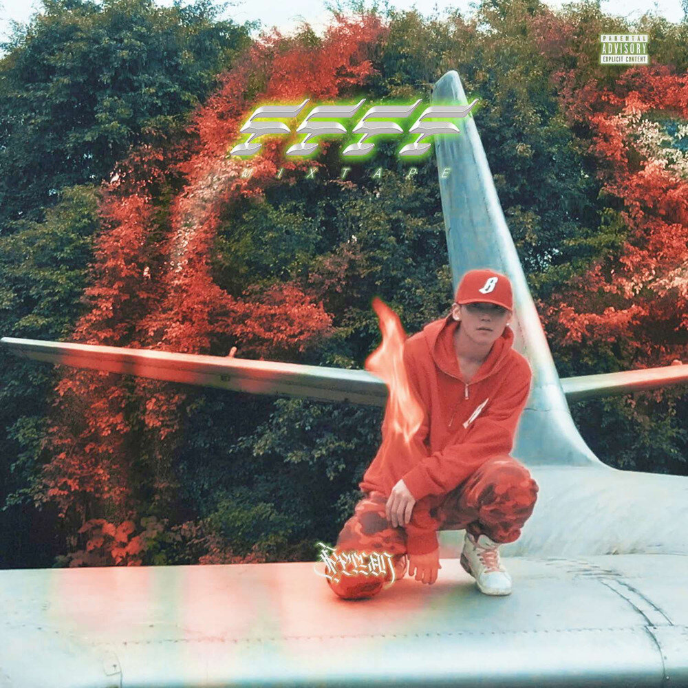 Person《FFFF MIXTAPE》[FLAC/分轨][108.4MB]-影音屋