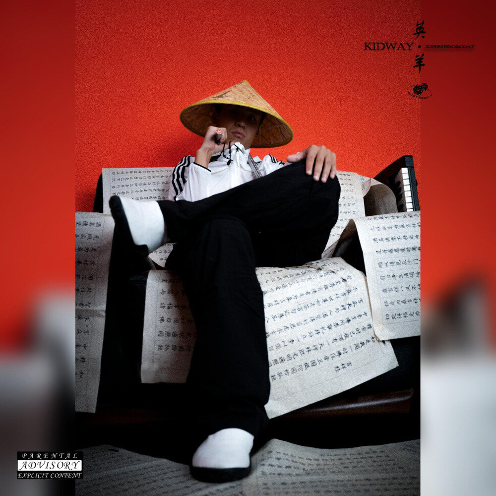 KIDWAY《英羊》[320K/MP3][73.63MB]-影音屋