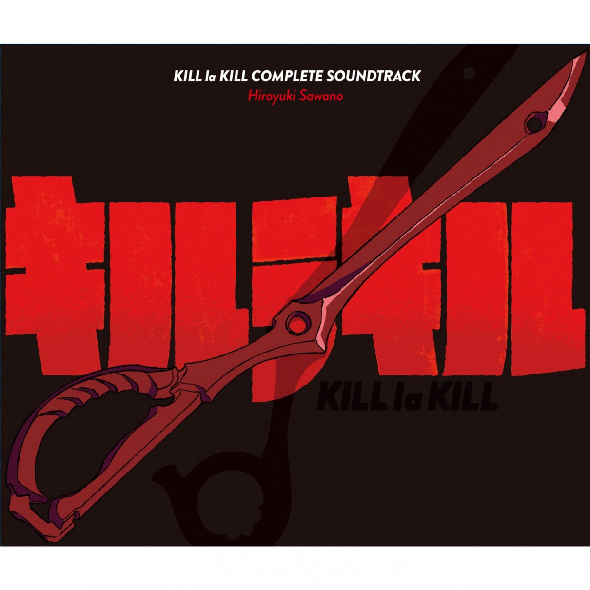 图片[2]-澤野弘之 (Hiroyuki Sawano)《 斩服少女 (KILL La KILL ORIGINAL SOUND TRACK)》[FLAC][Qobuz][1-影音屋