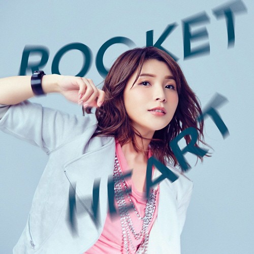 新田恵海 5thシングル「ROCKET HEART」[320K][49MB]-影音屋