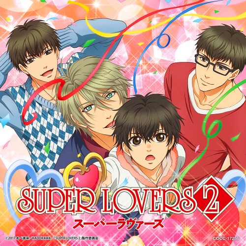 图片[4]-超级恋人 SUPER LOVERS 音乐专辑 [更新至170208][320K]-影音屋