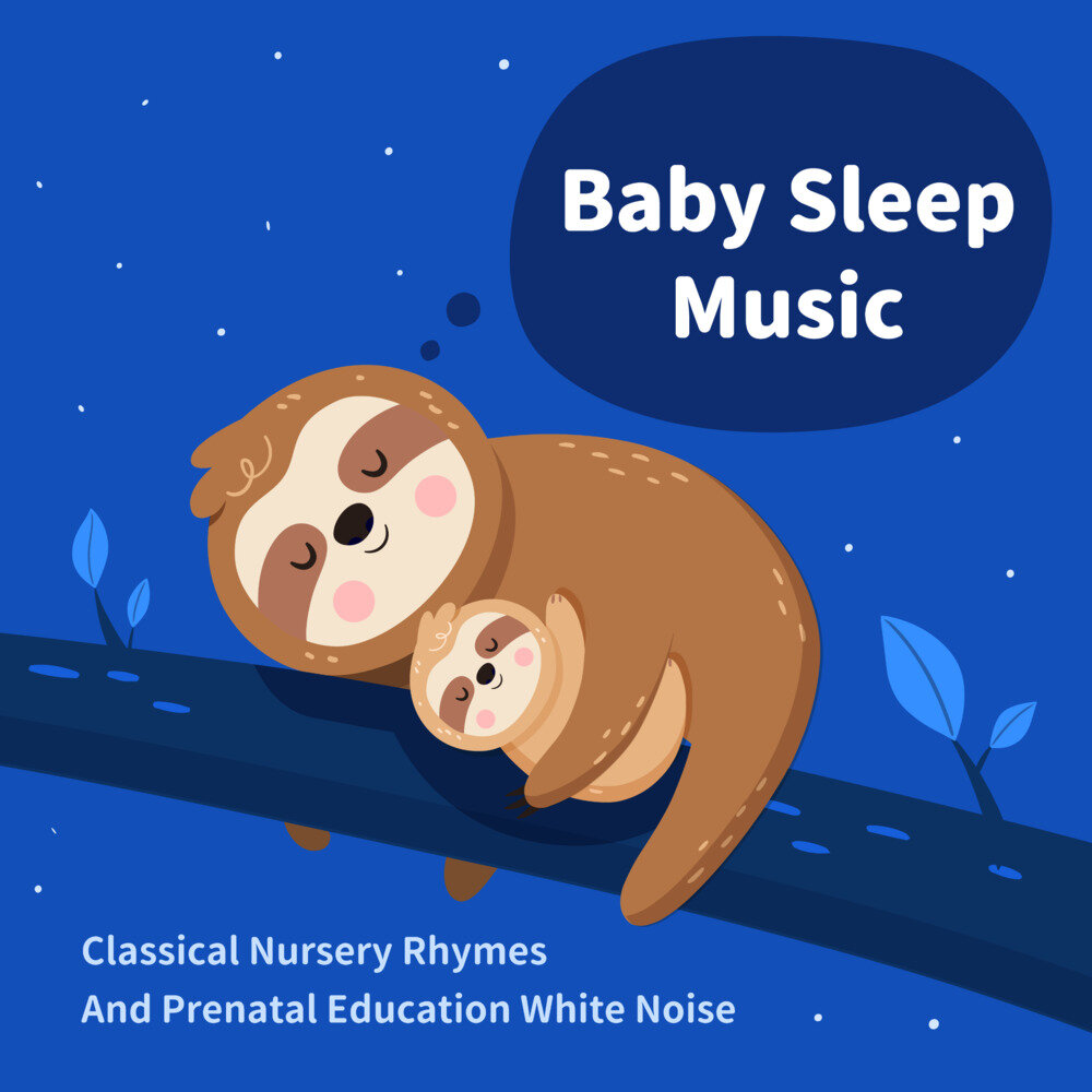 刘纬武《宝宝睡眠音乐 古典童谣 胎教白噪音》[320K/MP3][106.73MB]-影音屋