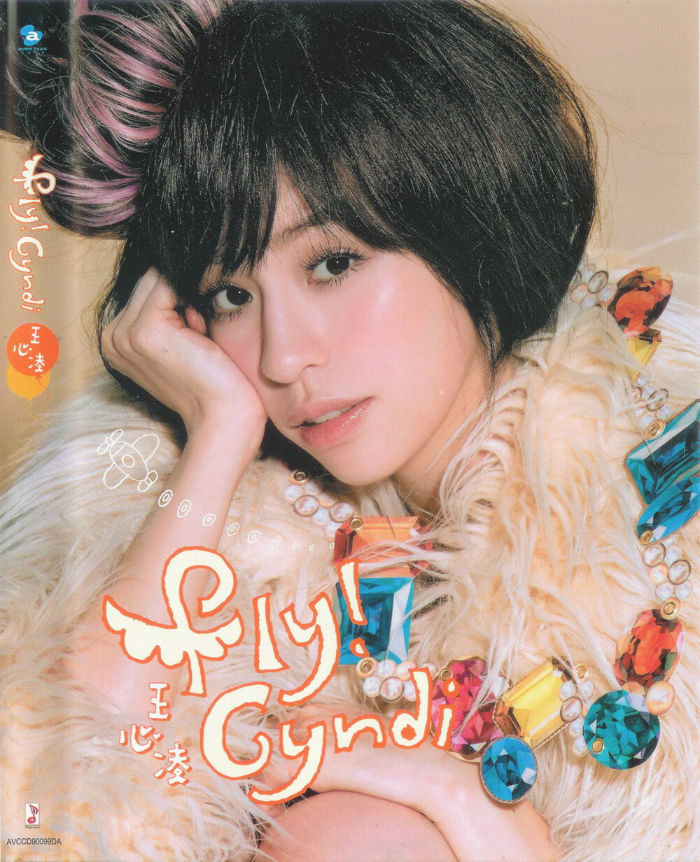 王心凌《Fly!Cyndi》[WAV+CUE][315M]-影音屋