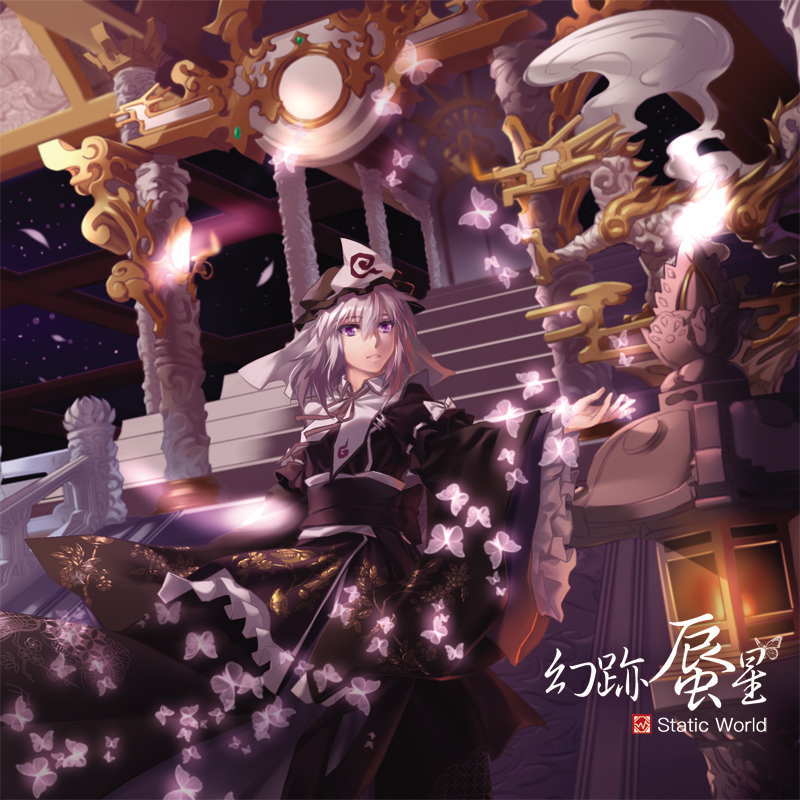 图片[7]-纯音《治愈系音乐Static World 9CD合集》[FLAC][2.8G]-影音屋