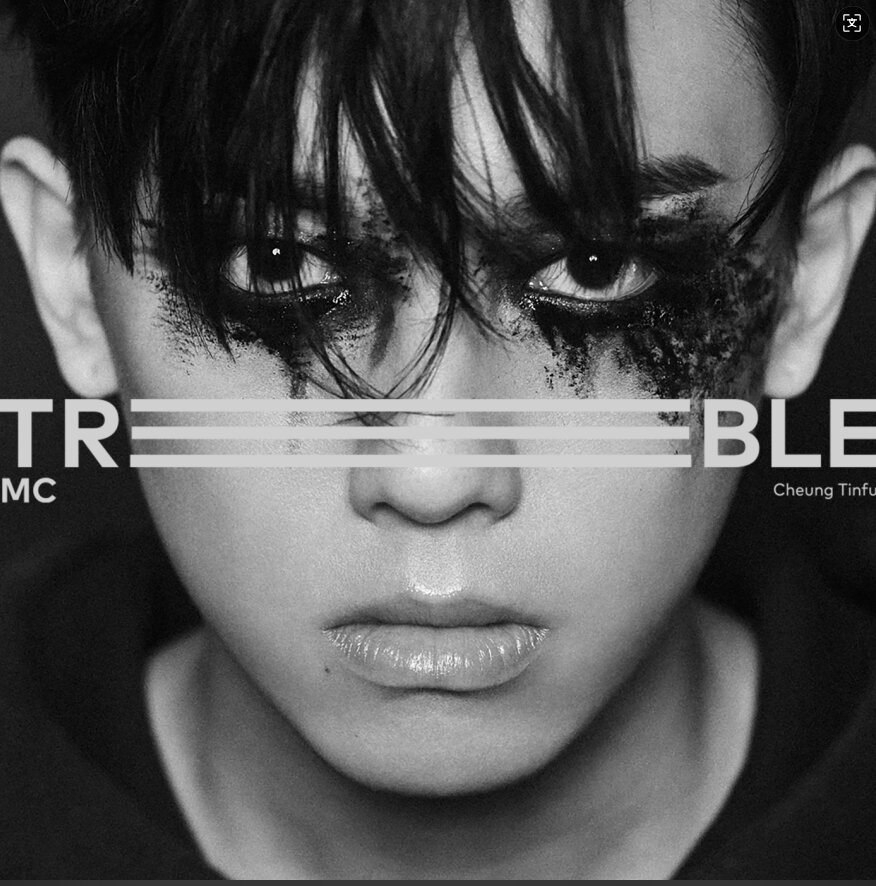 MC 张天赋《TREBLE》[24bit 48kHZ Flac][1G]-影音屋