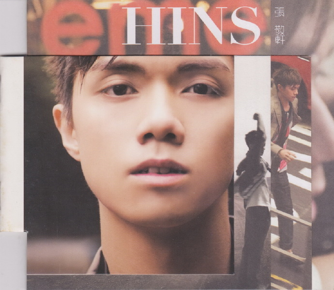 张敬轩《URBAN EMOTIONS》环球[WAV+CUE][1.2G]-影音屋