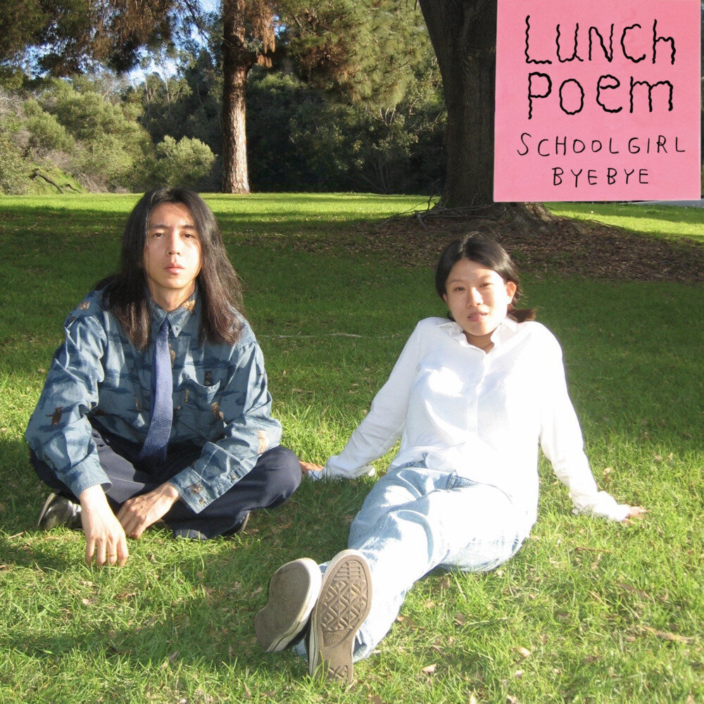 Schoolgirl byebye《Lunch poem》[320KMP3][35.09MB]-影音屋