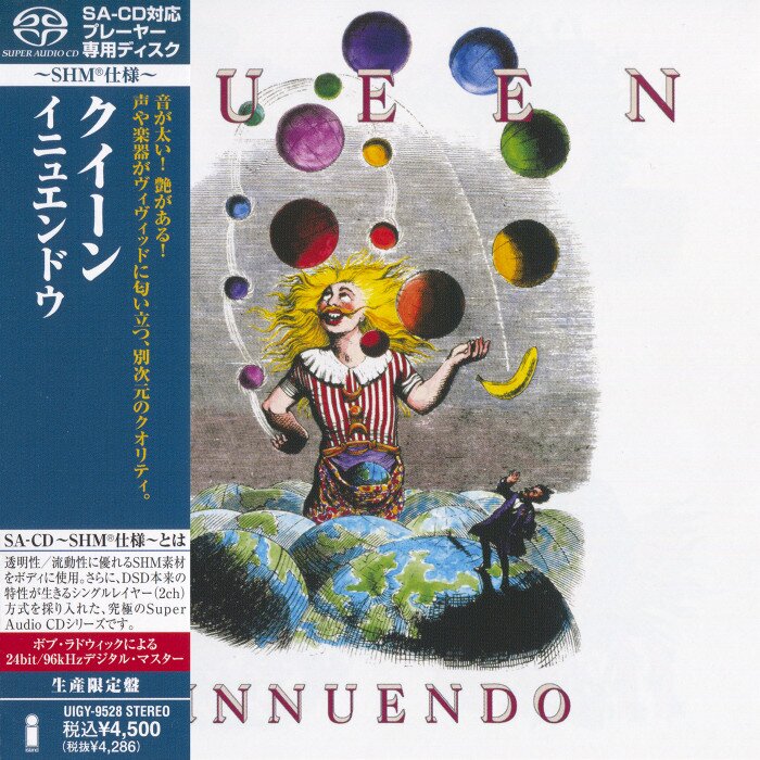 Queen《Innuendo – 1991&2012》  [DSF][2G]-影音屋