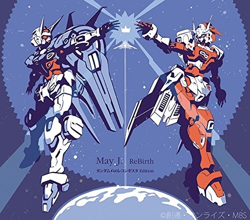 图片[3]-高达 G之复国运动 / ガンダム Gのレコンギスタ 音乐专辑[更新至150415][320K]-影音屋