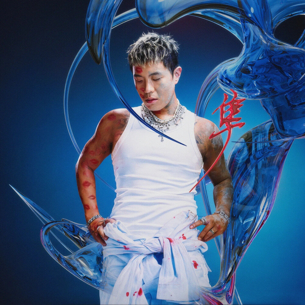 隼《纯白小背心》[FLAC/分轨][293.38MB]-影音屋