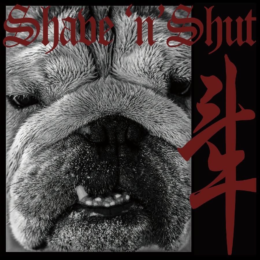 Shave N Shut《斗牛》[FLAC/分轨][178.1MB]-影音屋