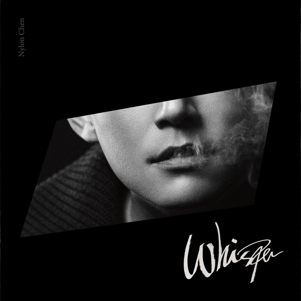 陈乃荣《Whisper》[FLAC/分轨][247.77MB]-影音屋