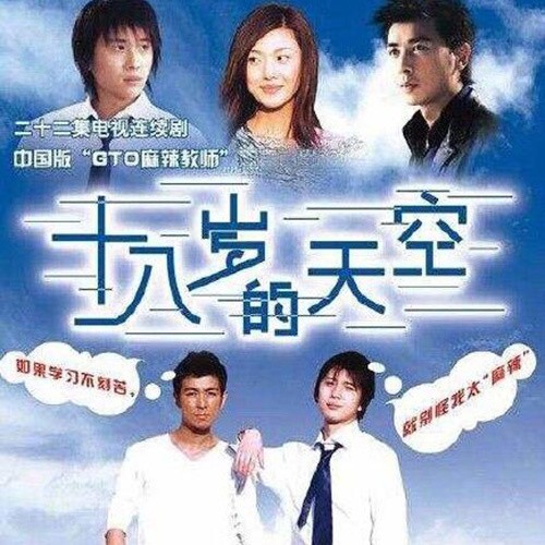 图片[11]-[BT下载]华语流行音乐影视歌曲集锦[FLAC/分轨][961GB]-影音屋