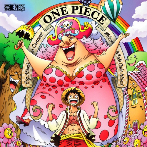 图片[2]-海贼王/航海王/One Piece 音乐专辑[更新至170719][320K]-影音屋