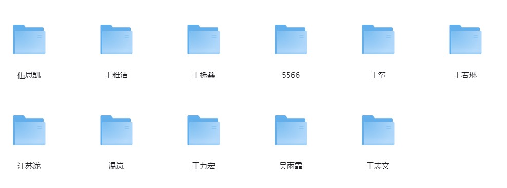 图片[5]-群星《群星歌曲合集》[320K/MP3][7.7G]-影音屋