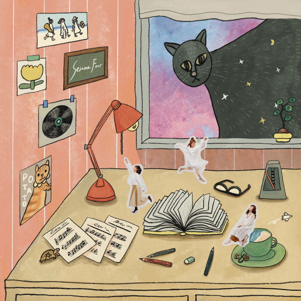 芝麻小四《芝麻小事》[FLAC/分轨][103.78MB]-影音屋