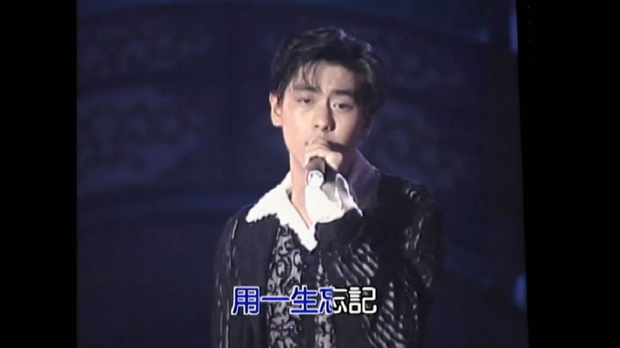 图片[5]-绝版资源.林志颖高清演唱会92今年夏天.93香港红堪演唱会.94暂别歌坛演唱会1080P-影音屋
