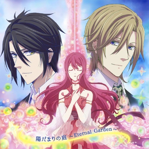 图片[3]-Butlers～千年百年物語～ 音乐专辑 [更新至180425][MP3]-影音屋