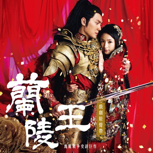 图片[3]-[BT下载]华语流行音乐影视歌曲集锦[FLAC/分轨][961GB]-影音屋