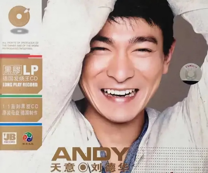 刘德华 《天意》1：1直刻黑胶LPCD[WAV+CUE][1.1G]-影音屋
