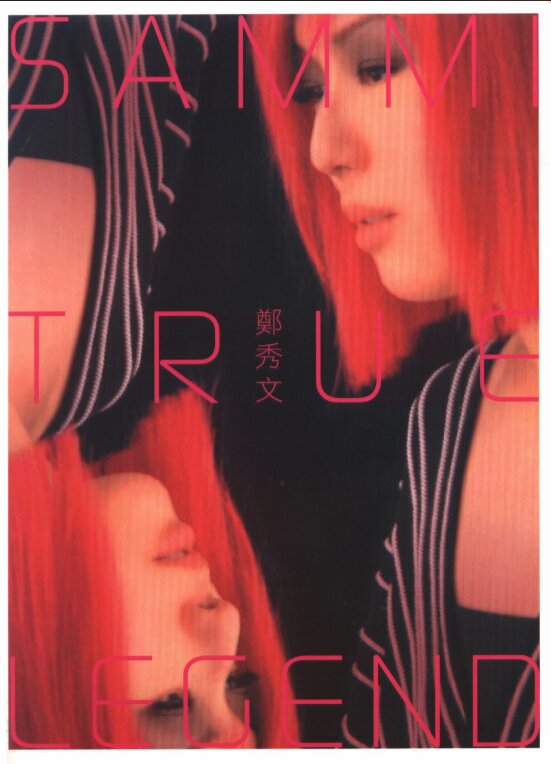 郑秀文《True.Legend》CD2 华纳 [WAV+CUE][1.2G]-影音屋