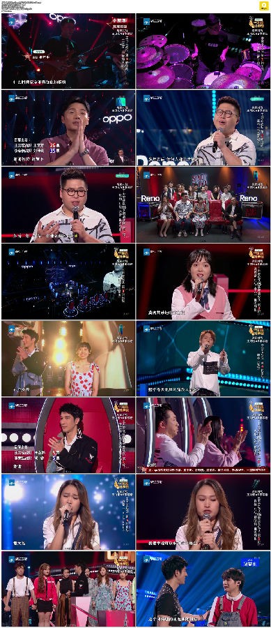 图片[2]-[浙江卫视 2019中国好声音 第6期 20190823][1080I/TS][720P/MKV][540P/MP4][7.69G+3.6G+1.2G]-影音屋